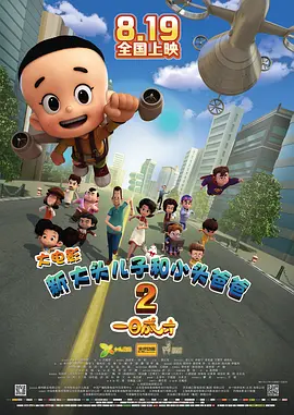 第一福利视频网