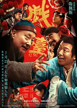 亚洲欧美另类自拍第一页