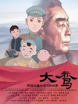 漂亮邻居疯狂做爰电影