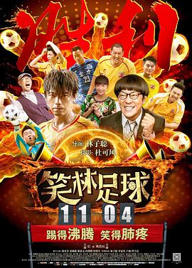 99热精品国产三级在线观看