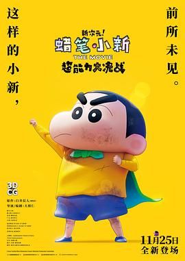 亚洲狠狠婷婷综合久久久图片