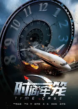 国产在线视欧美亚综合