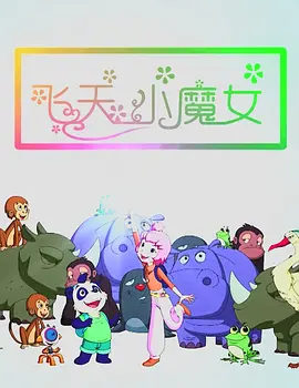 蜜臀社区