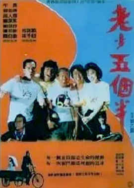 国产视频亚洲