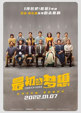 欧美在线视屏