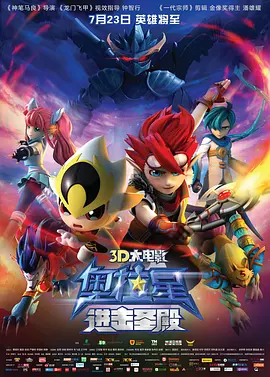 一个秘密的享乐室