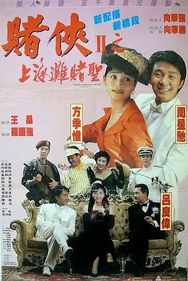 久久狠狠色狠狠色综合