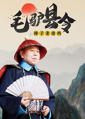 美女被c在线看