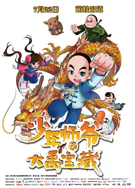 五月婷综合网