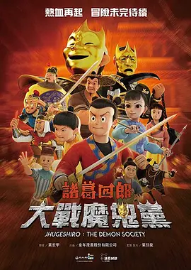 国内精品第一页
