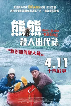调教小sao货撅起打屁股视频