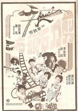 日本成人直播