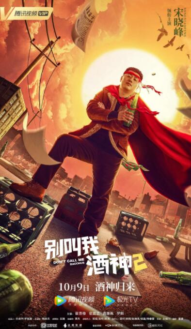 91精品三级在线观看播放