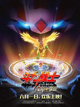 韩国3级电影