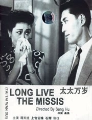 精品福利在线视频