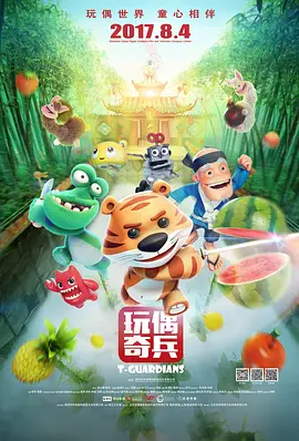 久操福利在线