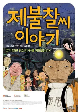 av色资源在线