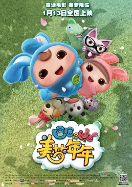 国产精品黄色