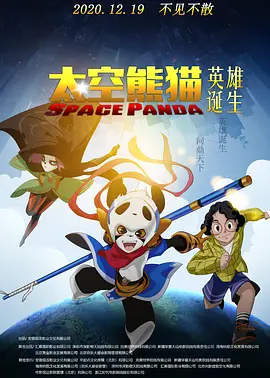 两小无猜的姐妹