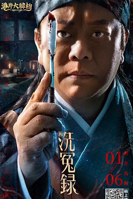 车文实践教程