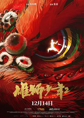 五月婷婷亚洲综合