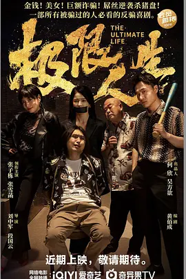 年轻漂亮的妈妈