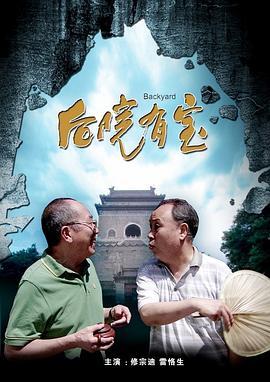 青青综合