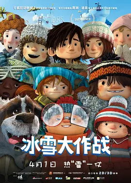 国产精品免费观看