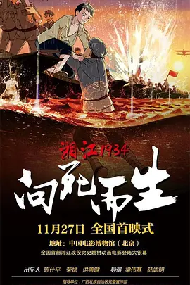 亚洲精品成人一区