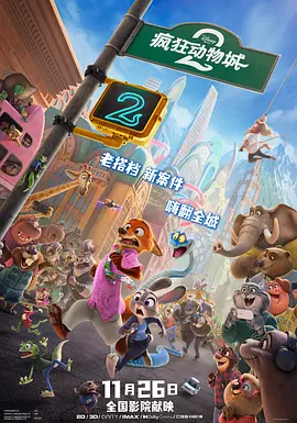 日韩欧美福利视频