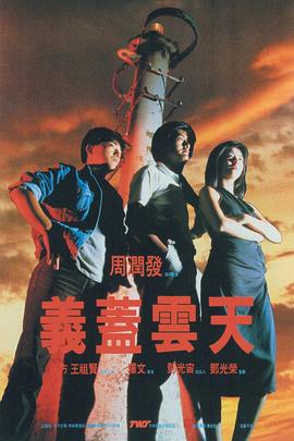 亚洲精品第一页中文字幕