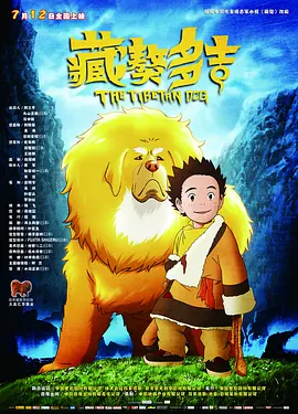 天天搞天天搞
