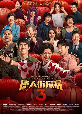 在线gv