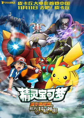 国产精品视频免费视频