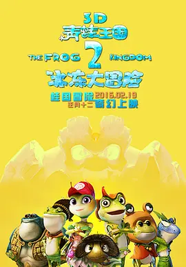 欧美日韩国产福利视频