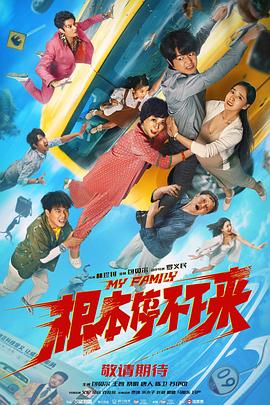 免费国产视频