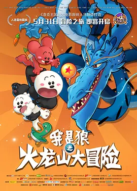先锋伦理电影