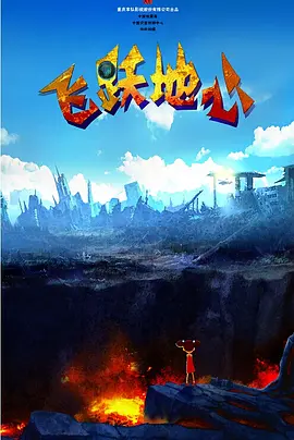日本不卡免费一区