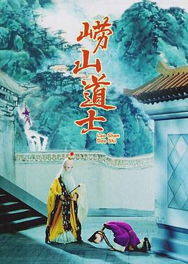 亚洲理论电影