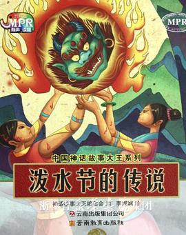 亚洲成a人不卡在线观看