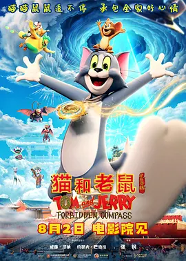 成人看的一级毛片