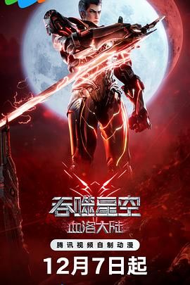 怡红院免费的全部视频