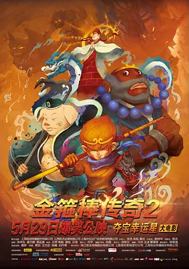 国产午夜精品福利视频