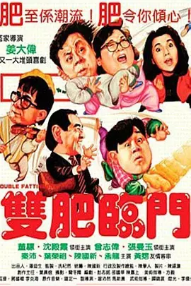 小玩具|lvk