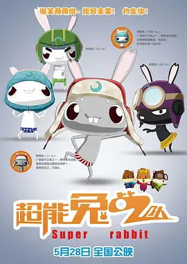 日韩欧美中文在线