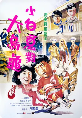 亚洲一卡二卡在线播放
