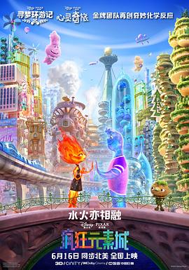 国产色综合天天综合网