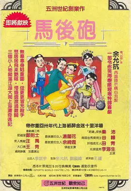 巨乳若妻