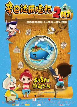 久久综合免费