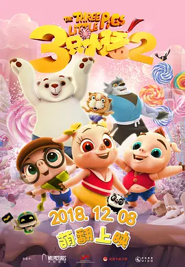 成人国产精品999视频
